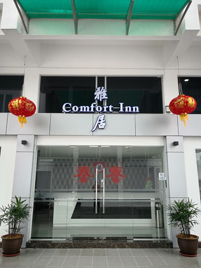 Comfort Inn سيبو المظهر الخارجي الصورة